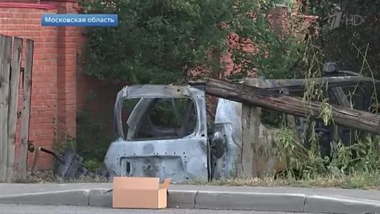 В ПОДМОСКОВЬЕ ПОГИБЛА ЖУРНАЛИСТ И ПОЛИТОЛОГ ДАРЬЯ ДУГИНА.