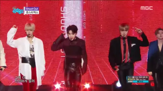 [VK][181103] MONSTA X - Shoot Out @ Music Core