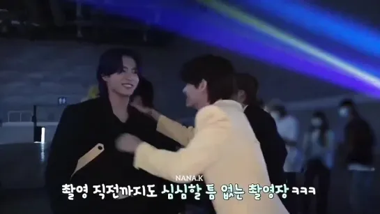 Видео от Taekook | Vkook | Yin & Yang