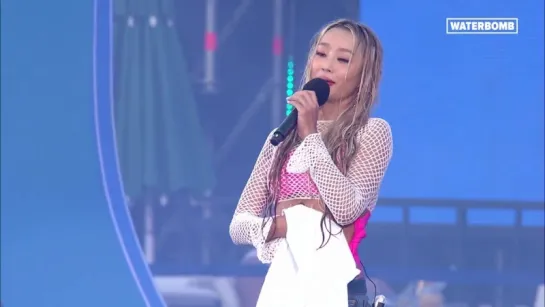 효린 Hyolyn Live at Waterbomb 2018