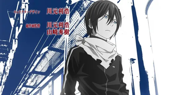 Бездомный Бог \ Noragami 4 серия (RUS) (JAM & Ancord & Trina_D ) [2014]