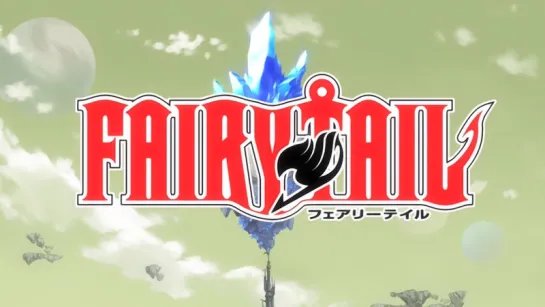 [AnimeOpend] Fairy Tail 8 Opening [Хвост Феи 8 Опенинг] (1080p HD)