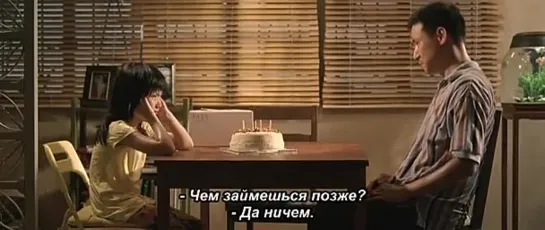 Горячие летние деньки / Hot Summer Days (Китай, 2010, фильм)