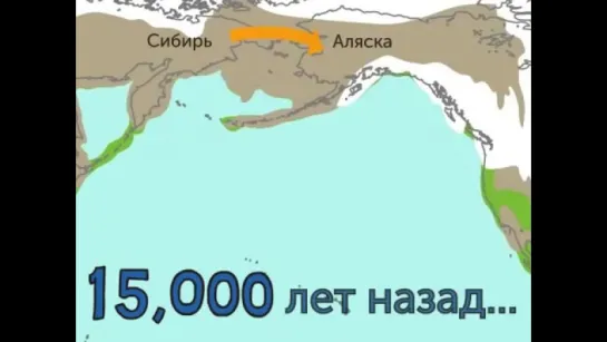 Предыстория человечества. Часть 2.  Сопротивляясь шторму