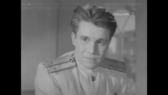 Под стук колес (1958)