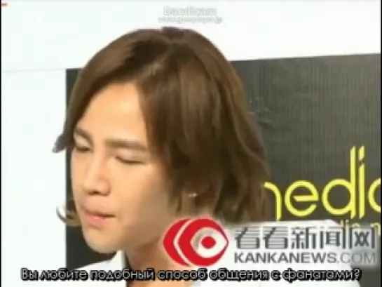 Jang Geun Suk (Press conference 2012-08-10) [Рус.Саб.]