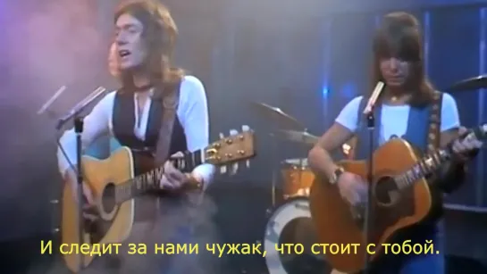 Smokie "If You Think You Know How To Love Me"