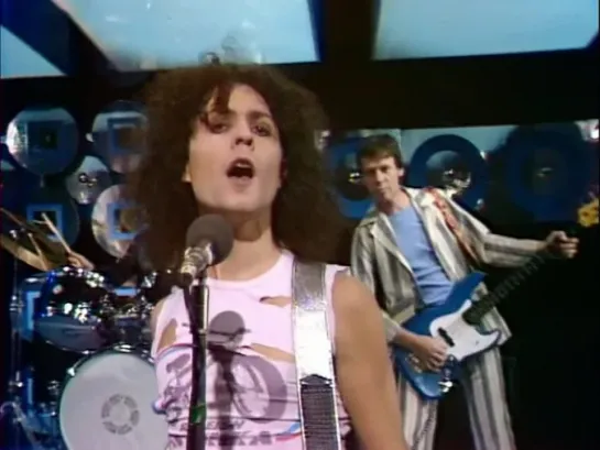 Marc Bolan — Celebrate Summer IV • Granada 1977