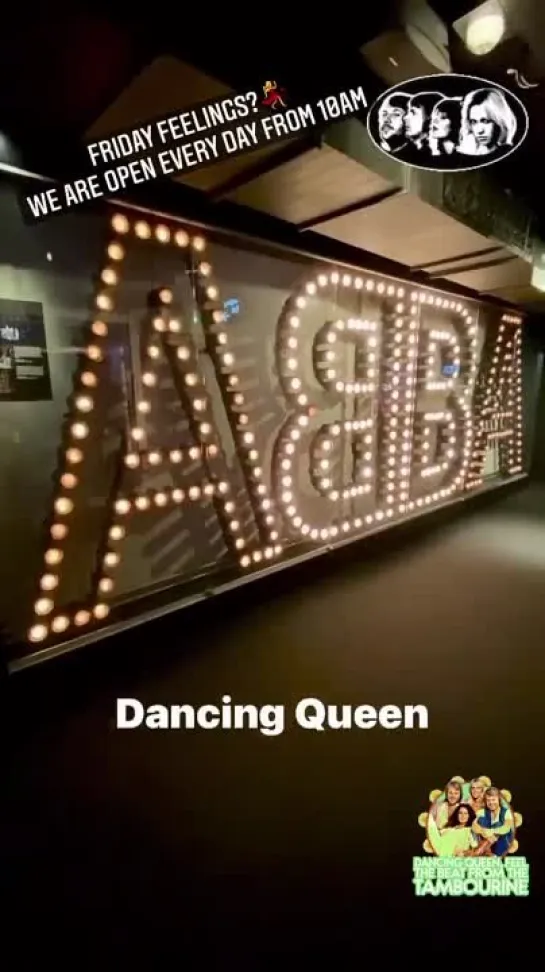 ABBA The Museum 2 (2022)