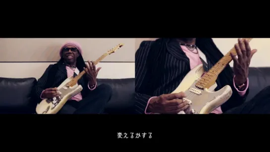 Nile Rodgers - Special Playing Analysis (2015) ("Guitar Magazine")