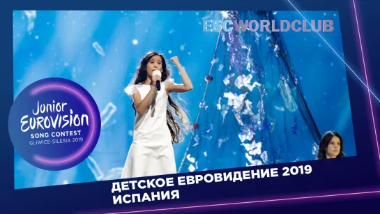 Melani Garcia - Marte (Испания - Детское Евровидение 2019)