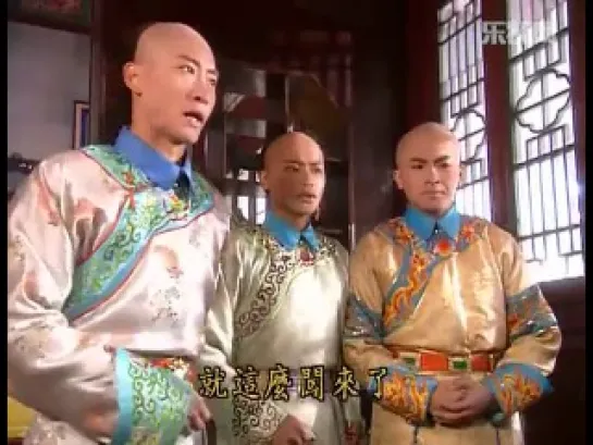 Моя прекрасная принцесса (9/24) / Huan Zhu Ge Ge / Princess Returning Pearl / My Fair Princess