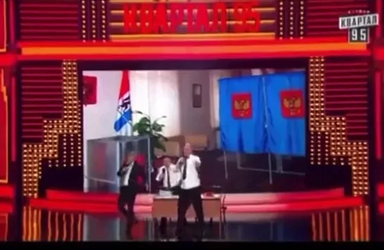 Видео от Злюкен Енотен