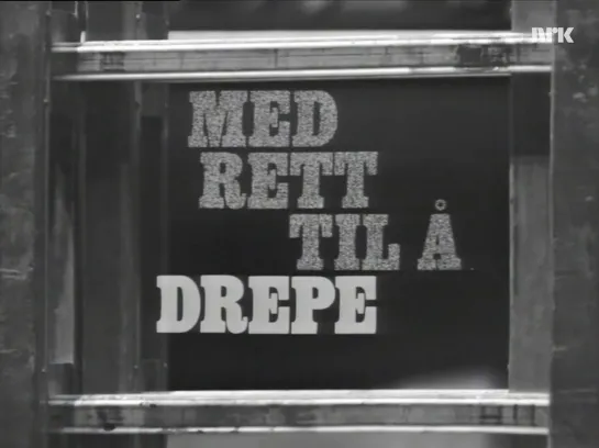 Med rett til å drepe (1971)