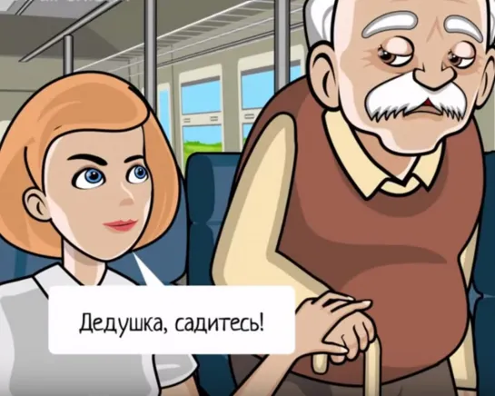 Мультфильм "Билет без места"