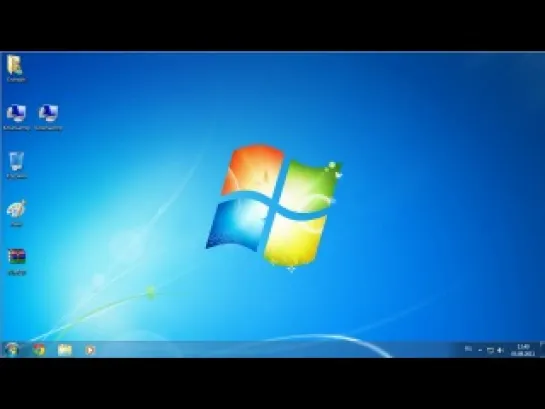 Секреты и хитрости Windows 7. Часть 3