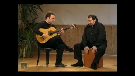 La Guitarra Flamenca de Gerardo Nuñez - 8. Bulerías y Vals Flamenco (Школа Фламенко)