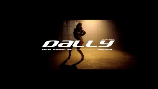 [TEASER #2] HYOLYN - Dally (feat.GRAY)