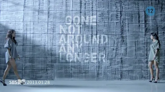 [Teaser] SISTAR19 - Gone Not Around Any Longer