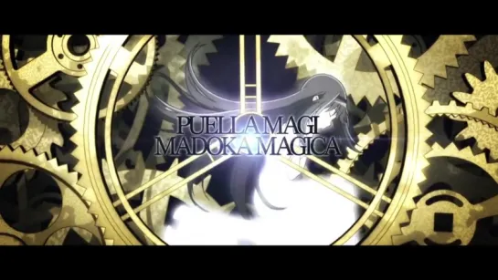 Puella magi Madoka magica - Fat prop - Close my eyes - The eyes AMV