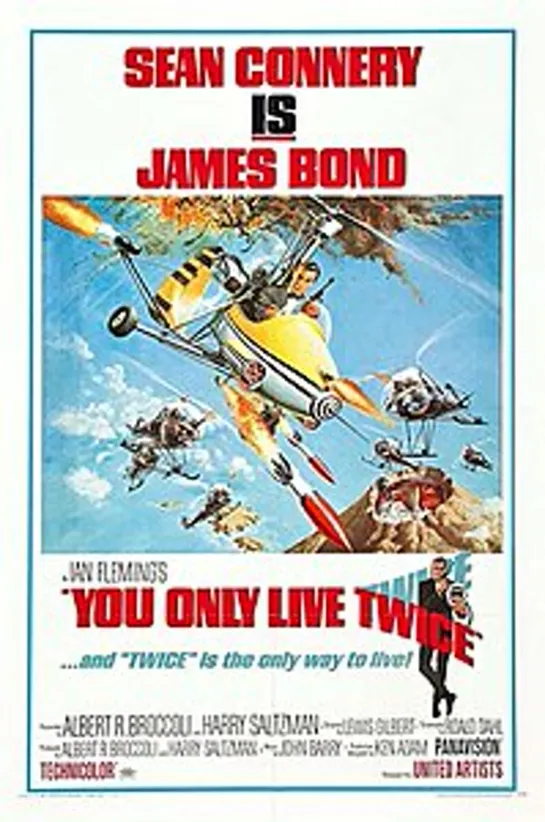 Живешь только дважды / You Only Live Twice (1967)