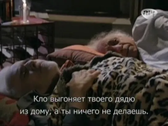 Страсть Passione (2010) Episode 77