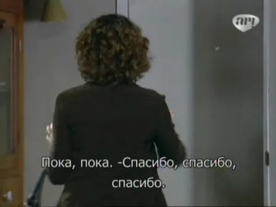 Страсть Passione (2010) Episode 66