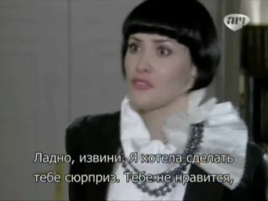 Страсть Passione (2010) Episode 61