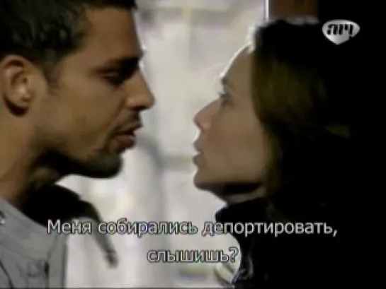 Страсть Passione (2010) Episode 60