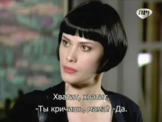 Страсть Passione (2010) Episode 48