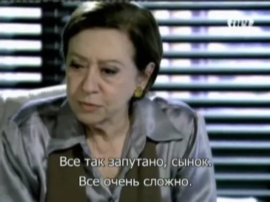 Страсть Passione (2010) Episode 43