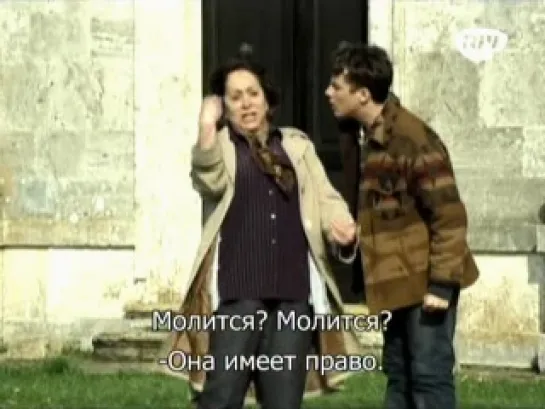 Страсть Passione (2010) Episode 37