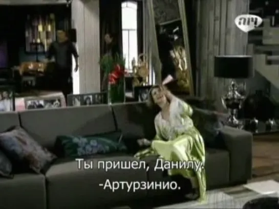 Страсть Passione (2010) Episode 31