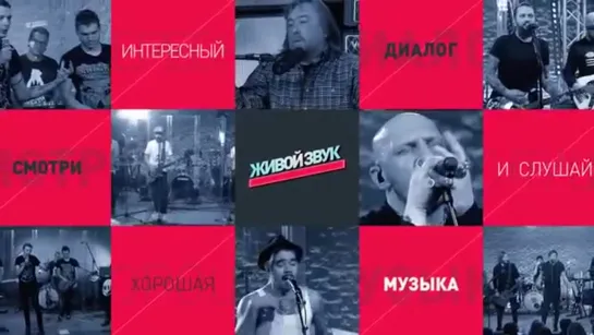 ВОЗДУХ - Мураками