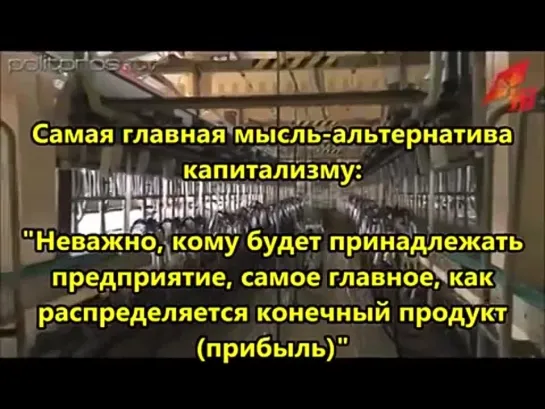 БЕЛОРУССИЯ-ПРИМЕР ДЛЯ РОССИИ