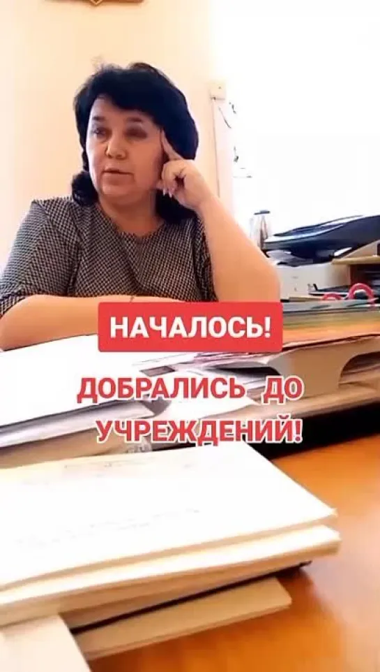 Без вакцинации до экзамена не допустим...