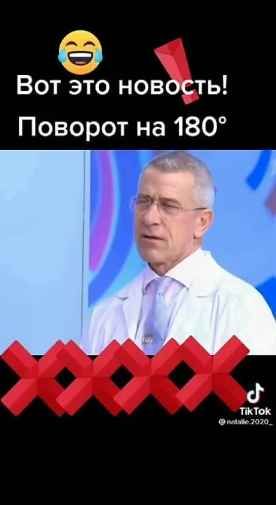 Первый канал перешел в оппозицию Собянину, Воробьеву и К?