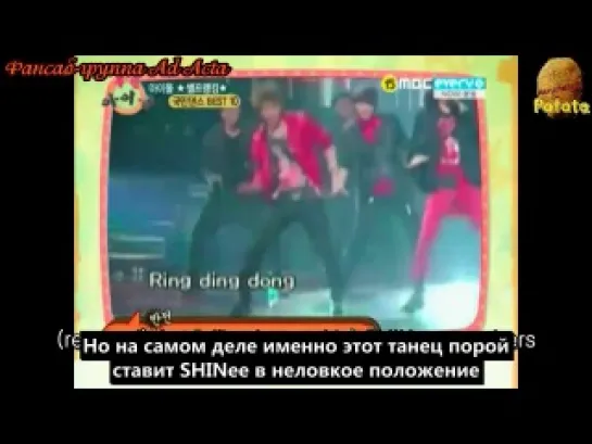 111203 Weeky idol - Best Dance #8 (RingDingDong)  [РУСС. САБ]