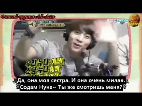 Weekly Idol  - Family Idol, JongHyun 9th  [РУСС. САБ]