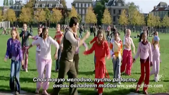 Ты и я / Hum Tum (2004) - Chak De  с русс. суб.