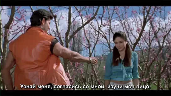 Я схожу с ума от любви / Main Prem Ki Diwani Hoon (2003)- "Ladka Yeh Kehta Hai" (рус.суб.)