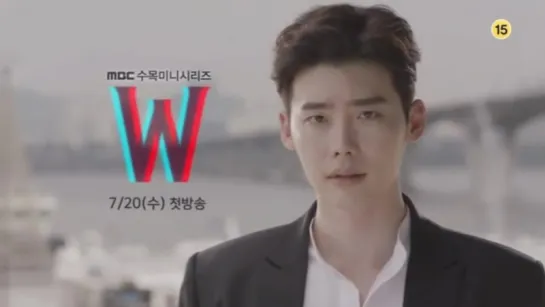 W-Two World 더블유 Character Teaser (Han Hyo Joo  Lee Jong Suk)