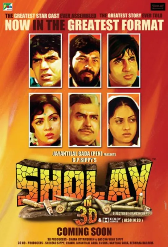 Месть и Закон / Sholay (1975)- Дхармендра, Хема Малини, Амитабх Баччан, Джая Бхадури и Санджив Кумар