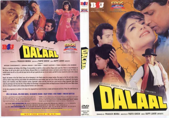 Сутенер поневоле / Dalaal (1993)- Радж Баббар, Аеша Джулка и Митхун Чакраборти