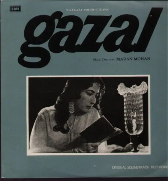 Песня любви / Gazal (1964)- Мина Кумари и Сунил Датт