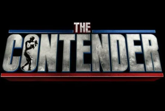 Шоу The Contender 5 сезон 10 эпизод