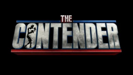 Шоу The Contender 5 сезон 7 эпизод