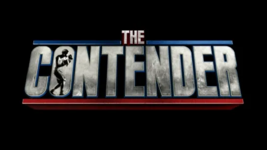 Шоу The Contender 5 сезон 6 эпизод