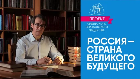 Из интервью Г.К. Жукова "О нашей победе" (1970) Читает Алексей Цыганков | Россия - страна великого будущего. 2023