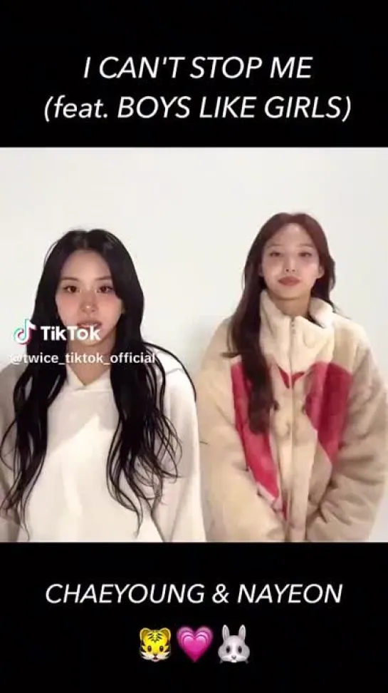 231125 twice_tiktok_official